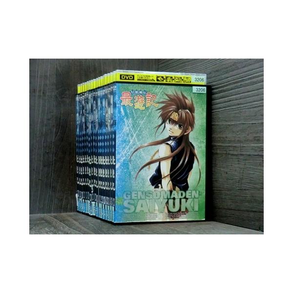 DVD 幻想魔伝 最遊記 全17巻 ※ケース無し発送 レンタル落ち 7w DVD 幻想魔伝 最遊記 全17巻 ※ケース無し発送 レンタル落ち 7w