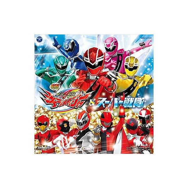 gift-goods_8g-3241