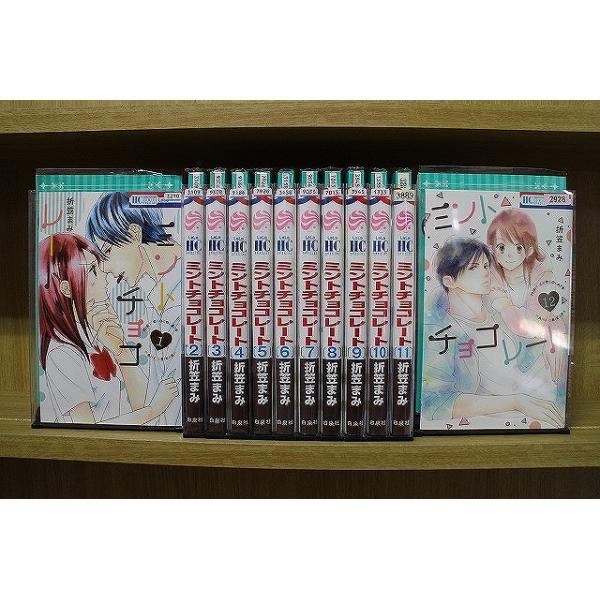 ミントチョコレート 1-12巻セット 中古コミック A1160_comic : ギフト