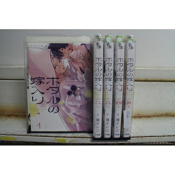 ホタルの嫁入り　1〜10巻セット ホタルの嫁入り (10) (マンガワンコミックス) | 橘 オレコ |本 | 通販
