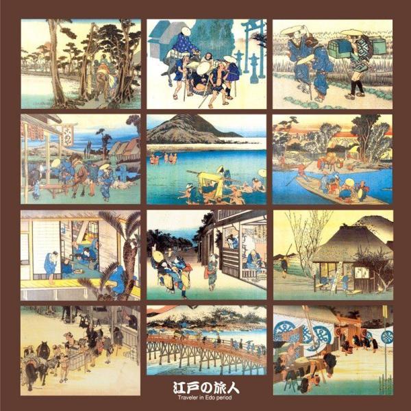 インバウンド客向けのお土産として開発をしました「風呂敷」です。日本観光のお土産として喜んでもらえるよう、外国人に人気の和柄のデザインを施しております。また、パッケージには風呂敷の説明や使い方を英語で記載しております。風呂敷は日本古来からある...