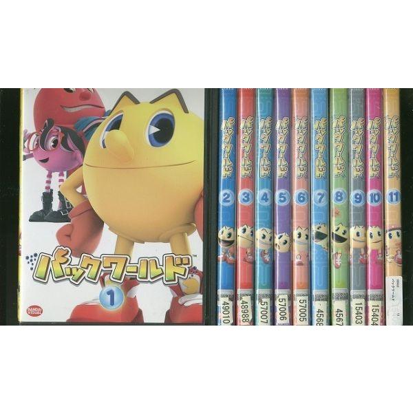 レンタル用dvd パックワールド 全11巻セット Cmdcluj Ro