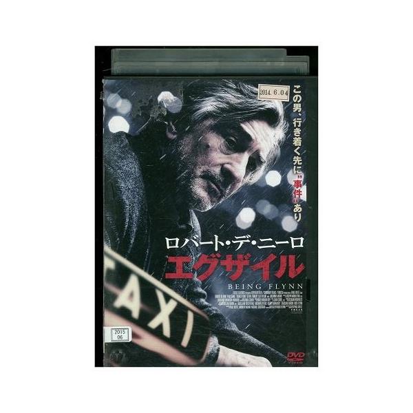 ★レンタル落ちの中古品です。★ケースなしでディスクとジャケットのみでの発送となります。※画像でケースが写っている場合も、発送時にケースは外します。★画像の多少の乱れや、再生に支障のない傷に関してましてはご了承下さい。★ジャケットにヤケや折れ...