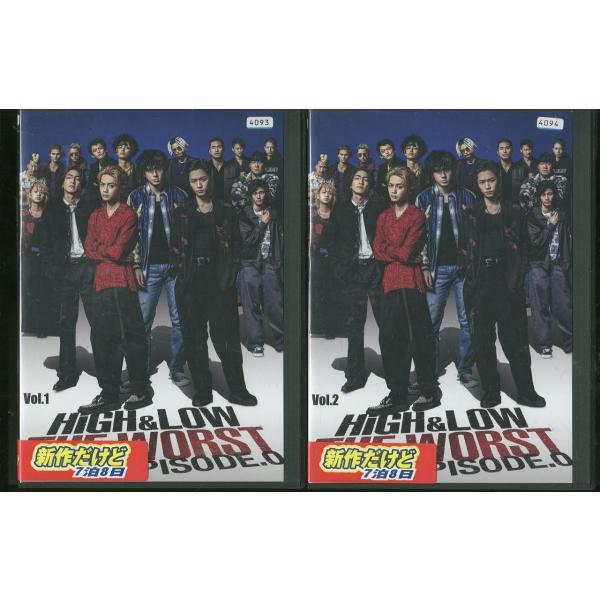 上質で快適 High Low The Worst Episode 0 Dvd 川村壱馬 Dvd 返品種別a 格安即決 Www Iacymperu Org