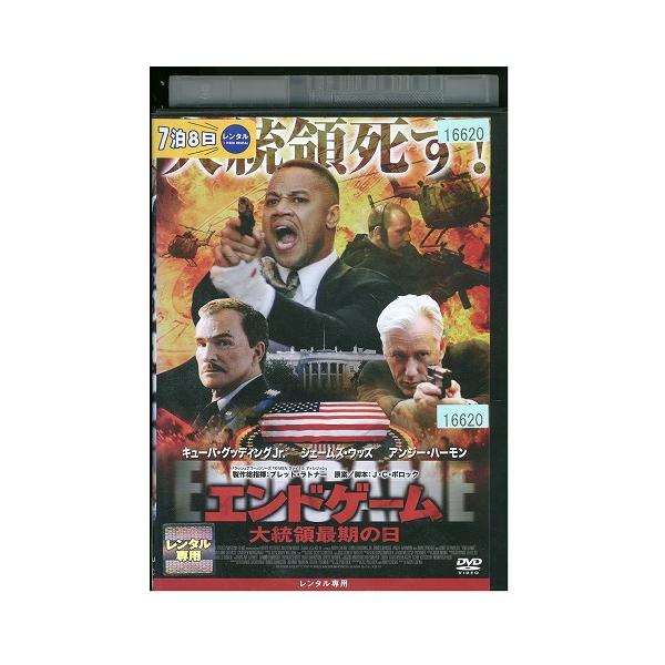 ★レンタル落ちの中古品です。★ケースなしでディスクとジャケットのみでの発送となります。※画像でケースが写っている場合も、発送時にケースは外します。★画像の多少の乱れや、再生に支障のない傷に関してましてはご了承下さい。★ジャケットにヤケや折れ...