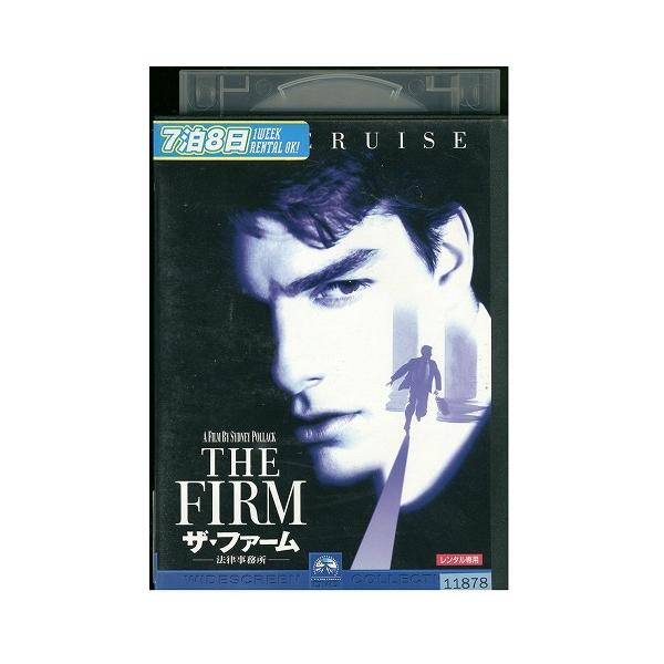 ★レンタル落ちの中古品です。★ケースなしでディスクとジャケットのみでの発送となります。※画像でケースが写っている場合も、発送時にケースは外します。★画像の多少の乱れや、再生に支障のない傷に関してましてはご了承下さい。★ジャケットにヤケや折れ...