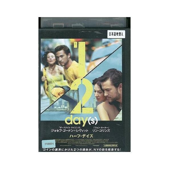 ★レンタル落ちの中古品です。★ケースなしでディスクとジャケットのみでの発送となります。※画像でケースが写っている場合も、発送時にケースは外します。★画像の多少の乱れや、再生に支障のない傷に関してましてはご了承下さい。★ジャケットにヤケや折れ...