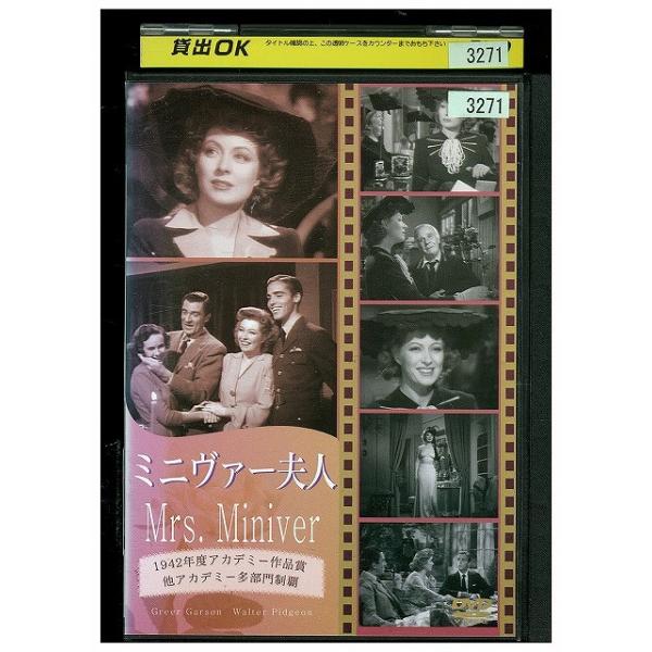 ★レンタル落ちの中古品です。★ケースなしでディスクとジャケットのみでの発送となります。※画像でケースが写っている場合も、発送時にケースは外します。★画像の多少の乱れや、再生に支障のない傷に関してましてはご了承下さい。★ジャケットにヤケや折れ...