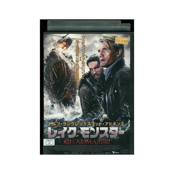 ★レンタル落ちの中古品です。★ケースなしでディスクとジャケットのみでの発送となります。※画像でケースが写っている場合も、発送時にケースは外します。★画像の多少の乱れや、再生に支障のない傷に関してましてはご了承下さい。★ジャケットにヤケや折れ...