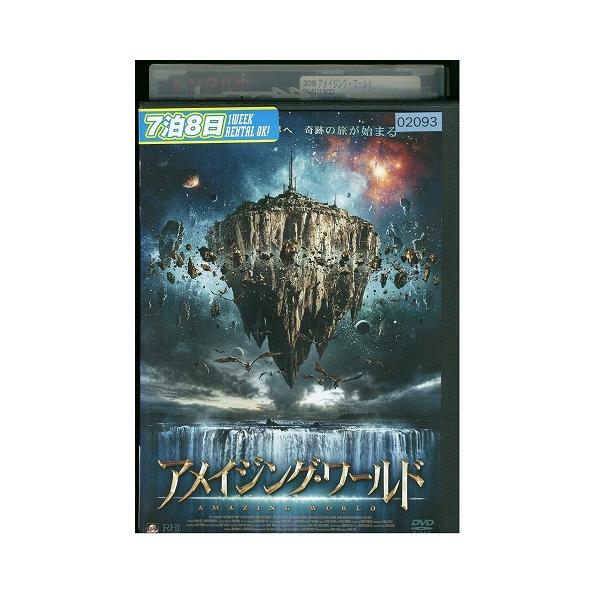 ★レンタル落ちの中古品です。★ケースなしでディスクとジャケットのみでの発送となります。※画像でケースが写っている場合も、発送時にケースは外します。★画像の多少の乱れや、再生に支障のない傷に関してましてはご了承下さい。★ジャケットにヤケや折れ...
