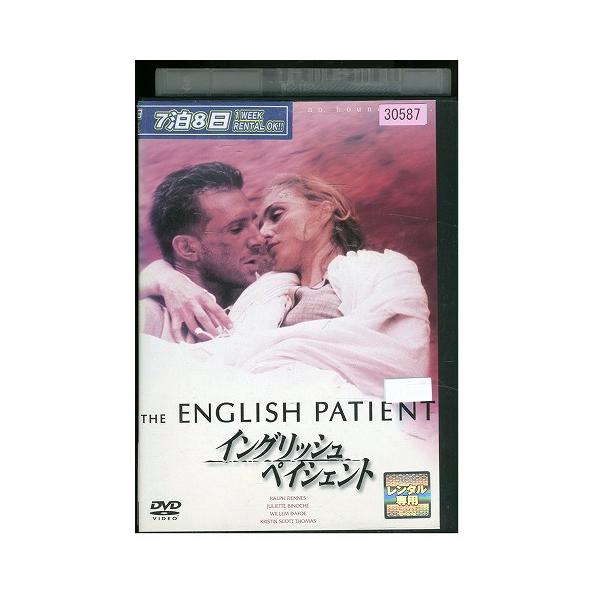 DVD イングリッシュ・ペイシェント レンタル版 VVV00510a