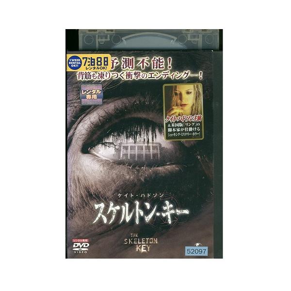 ★レンタル落ちの中古品です。★ケースなしでディスクとジャケットのみでの発送となります。※画像でケースが写っている場合も、発送時にケースは外します。★画像の多少の乱れや、再生に支障のない傷に関してましてはご了承下さい。★ジャケットにヤケや折れ...