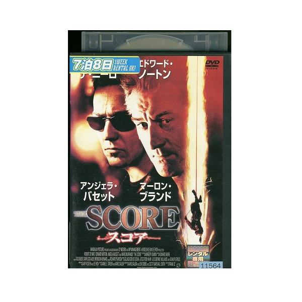 ★レンタル落ちの中古品です。★ケースなしでディスクとジャケットのみでの発送となります。※画像でケースが写っている場合も、発送時にケースは外します。★画像の多少の乱れや、再生に支障のない傷に関してましてはご了承下さい。★ジャケットにヤケや折れ...