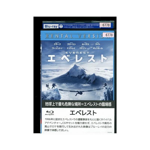 ★レンタル落ちの中古品です。★ケースなしでディスクとジャケットのみでの発送となります。※画像でケースが写っている場合も、発送時にケースは外します。★画像の多少の乱れや、再生に支障のない傷に関してましてはご了承下さい。★ジャケットにヤケや折れ...