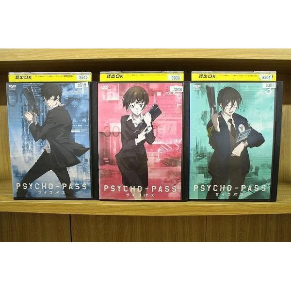サイコパス Dvd みんな探してる人気モノ サイコパス Dvd