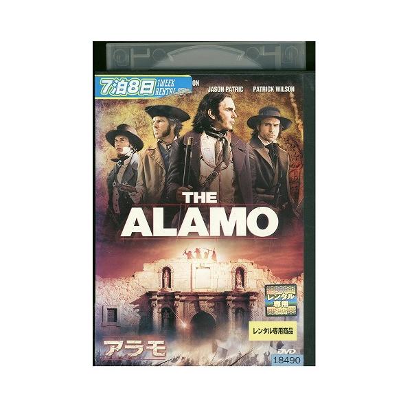 ★レンタル落ちの中古品です。★ケースなしでディスクとジャケットのみでの発送となります。※画像でケースが写っている場合も、発送時にケースは外します。★画像の多少の乱れや、再生に支障のない傷に関してましてはご了承下さい。★ジャケットにヤケや折れ...