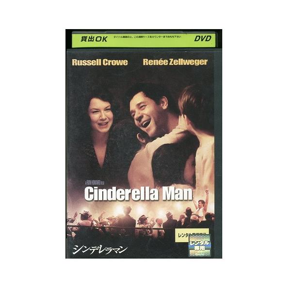 ★レンタル落ちの中古品です。★ケースなしでディスクとジャケットのみでの発送となります。※画像でケースが写っている場合も、発送時にケースは外します。★画像の多少の乱れや、再生に支障のない傷に関してましてはご了承下さい。★ジャケットにヤケや折れ...