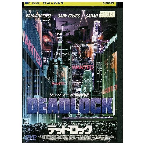 ★レンタル落ちの中古品です。★ケースなしでディスクとジャケットのみでの発送となります。※画像でケースが写っている場合も、発送時にケースは外します。★画像の多少の乱れや、再生に支障のない傷に関してましてはご了承下さい。★ジャケットにヤケや折れ...