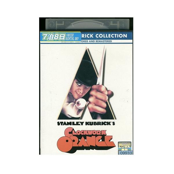 ★レンタル落ちの中古品です。★ケースなしでディスクとジャケットのみでの発送となります。※画像でケースが写っている場合も、発送時にケースは外します。★画像の多少の乱れや、再生に支障のない傷に関してましてはご了承下さい。★ジャケットにヤケや折れ...