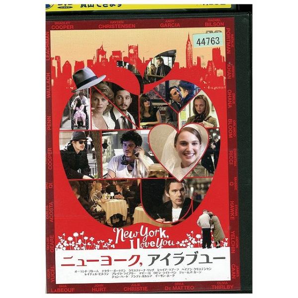 ★レンタル落ちの中古品です。★ケースなしでディスクとジャケットのみでの発送となります。※画像でケースが写っている場合も、発送時にケースは外します。★画像の多少の乱れや、再生に支障のない傷に関してましてはご了承下さい。★ジャケットにヤケや折れ...