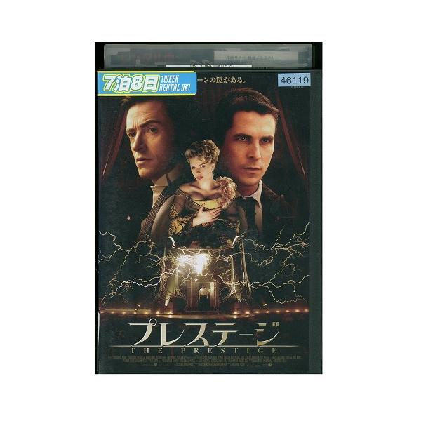 ★レンタル落ちの中古品です。★ケースなしでディスクとジャケットのみでの発送となります。※画像でケースが写っている場合も、発送時にケースは外します。★画像の多少の乱れや、再生に支障のない傷に関してましてはご了承下さい。★ジャケットにヤケや折れ...