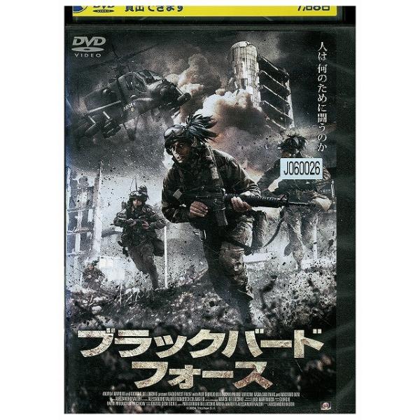 ★レンタル落ちの中古品です。★ケースなしでディスクとジャケットのみでの発送となります。※画像でケースが写っている場合も、発送時にケースは外します。★画像の多少の乱れや、再生に支障のない傷に関してましてはご了承下さい。★ジャケットにヤケや折れ...