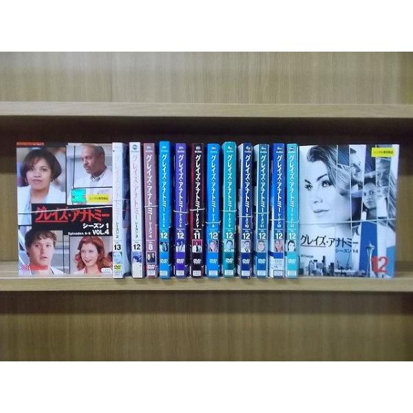 DVD グレイズ・アナトミー シーズン1〜14 全156巻 ※ケース無し発送  