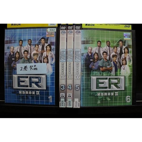 DVD ER 緊急救命室9 ナインシーズン 1〜6巻(2巻欠品) 計5本set ※ケース無し発送 レンタル落ち Z2A343