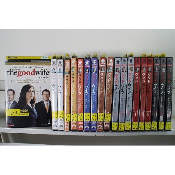 DVD 海外ドラマ グッドワイフ シーズン1～ファイナル 77巻 全巻 レンタル DVD グッド・ワイフ 彼女の評決 シーズン1〜ファイナル 全77巻 ※ケース