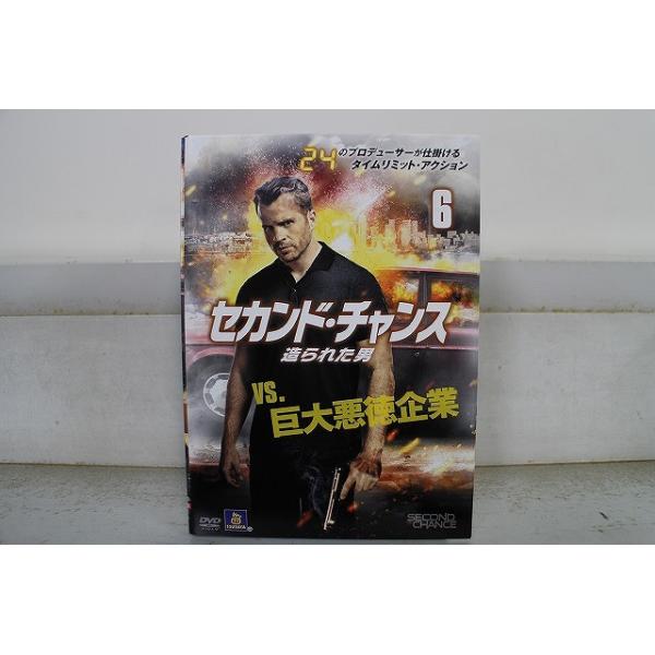 DVD セカンド・チャンス 造られた男 全6巻 ※ケース無し発送 レンタル落ち Z2D1408
