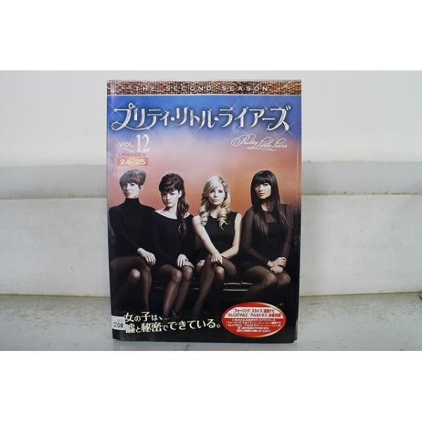 【ドラマ　DVD】 プリティリトル・ライアーズ全巻 DVD プリティ・リトル・ライアーズ セカンド シーズン 2 全12巻