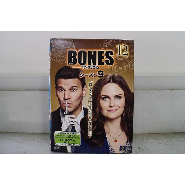 DVD BONES ボーンズ 骨は語る シーズン9 全12巻 ※ケース無し発送