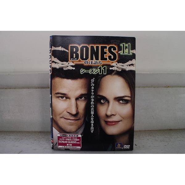 DVD BONES ボーンズ 骨は語る シーズン11 全11巻 ※ケース無し発送