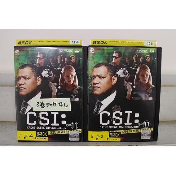 DVD CSI:科学捜査班 シーズン11 全8巻 ※3巻ジャケット欠品 ※ケース無し