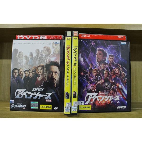 DVD アベンジャーズ + エイジ・オブ・ウルトロン インフィニティ