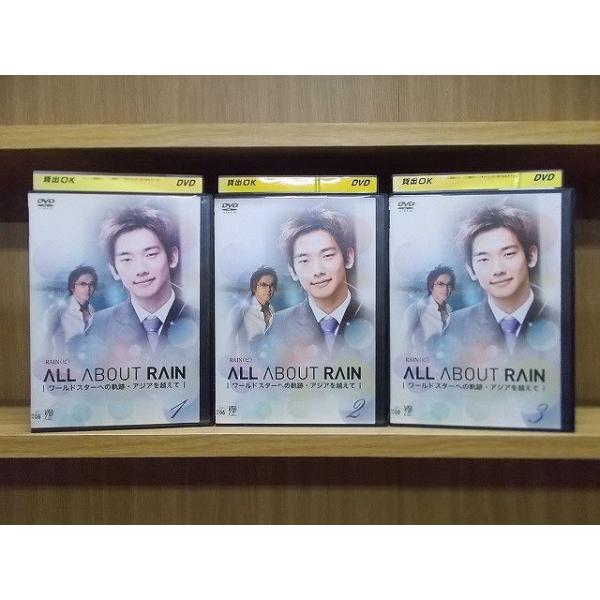 ★レンタル落ちの中古品です。★ケースなしでディスクとジャケットのみでの発送となります。※画像でケースが写っている場合も、発送時にケースは外します。★画像の多少の乱れや、再生に支障のない傷に関してましてはご了承下さい。★ジャケットにヤケや折れ...