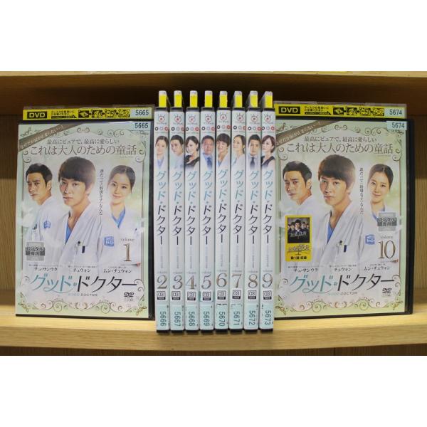 DVD グッド・ドクター 全10巻 ※ケース無し発送 レンタル落ち Z3E277