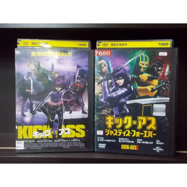 キックアス3 レンタル みんな探してる人気モノ キックアス3 レンタル Dvd 映像ソフト