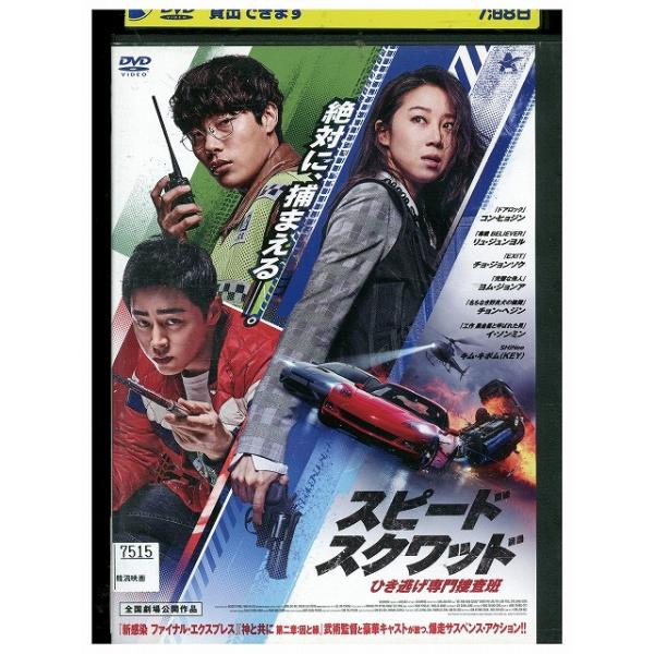 gift-goods_z3u00671