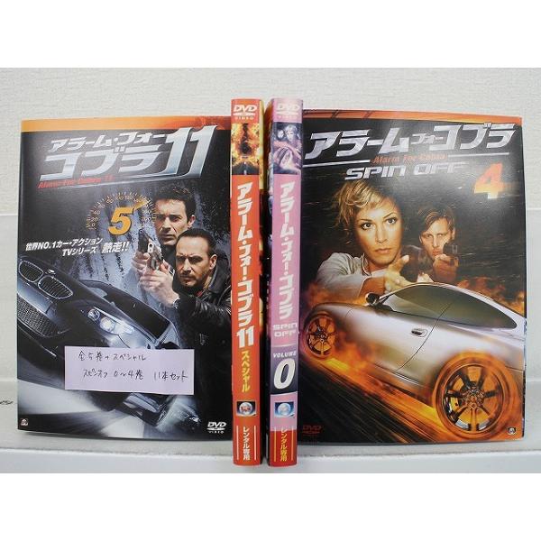DVD アラーム・フォー・コブラ11 全5巻 + スペシャル SPIN OFF 計11本