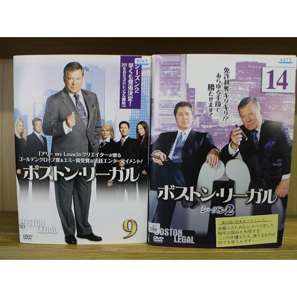 DVD ボストン・リーガル シーズン1〜2 全23巻 ※ケース無し発送 レンタル落ち Z3U450