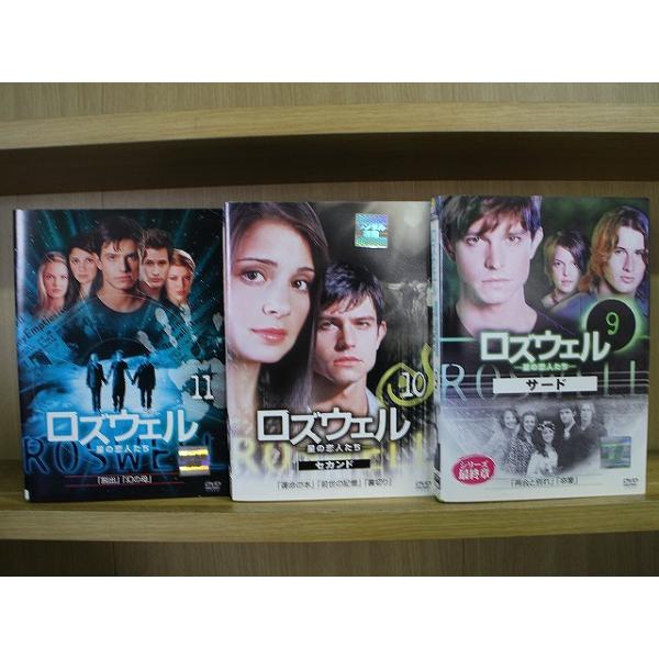 新品未開封　ロズウェル DVD 全巻セット 新品未開封 ロズウェル DVD 全巻セット 新品未開封 ロズウェル DVD