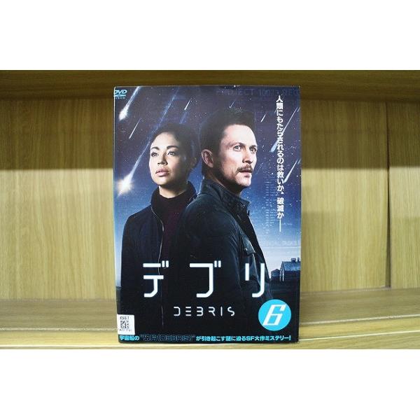 DVD デブリ 全6巻 ※ケース無し発送 レンタル落ち Z3U66 : ギフトグッズ