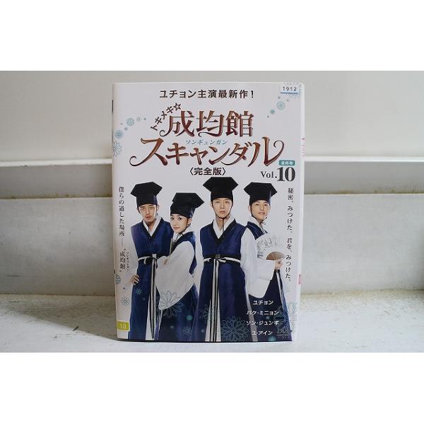 gift-goods_z3v1114