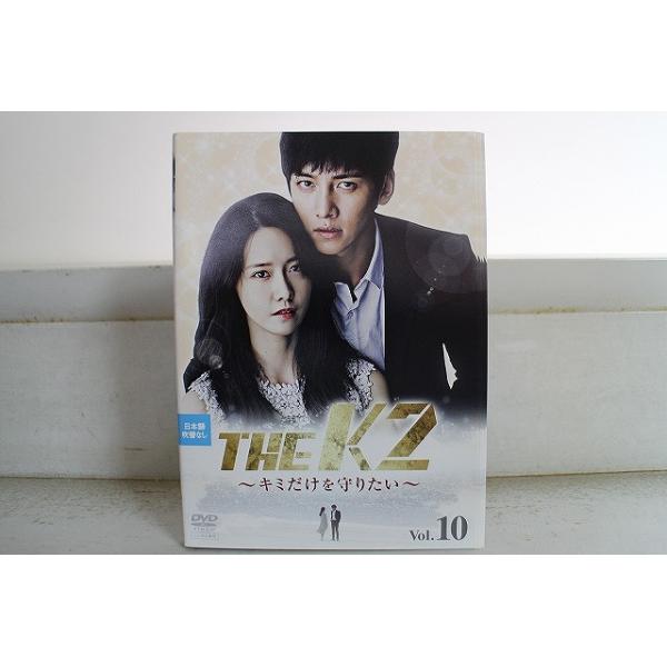 DVD THE K2 キミだけを守りたい 全10巻 チ・チャンウク ユナ ※ケース