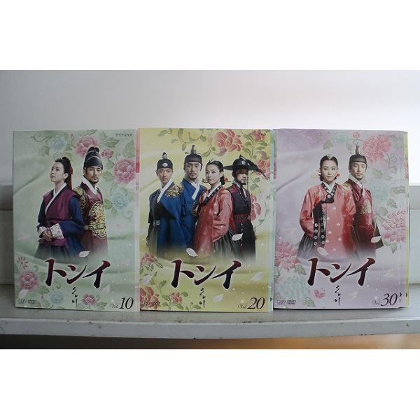 DVD トンイ 全30巻 ハン・ヒョジュ チ・ジニ ※ケース無し発送 レンタル
