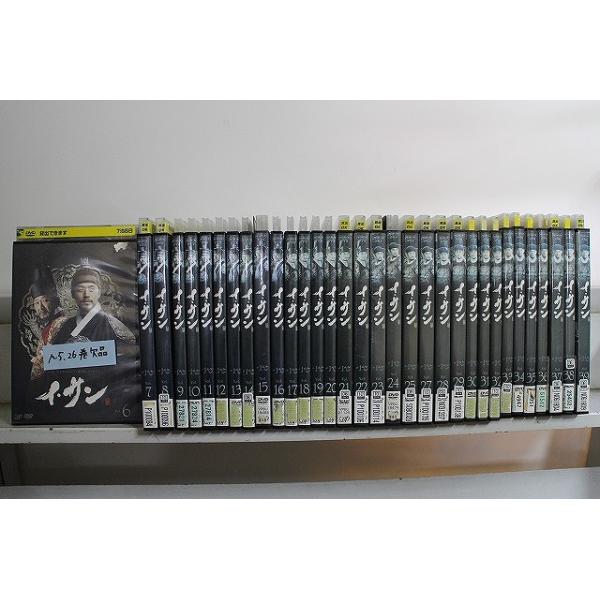 DVD イ・サン 6〜39巻(1〜5、26巻欠品) 計33本セット ※ケース無し発送