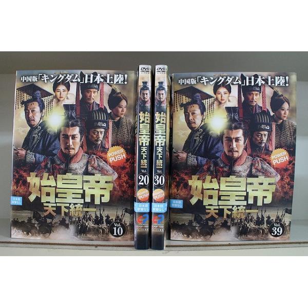 ※新品ケース交換済み　新参者 DVD 全9巻セット 新品ケース交換済み クレヨンしんちゃんDVD纏め277巻 - メルカリ