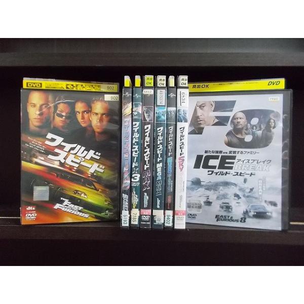 DVD ワイルドスピード シリーズ アイスブレイク まで 計8本セット