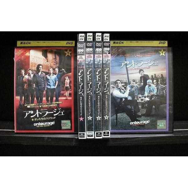 gift-goods_z4t3619